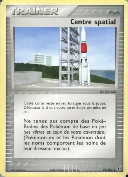 Centre spatial, carte Pokémon DX 91 — extension EX Deoxys