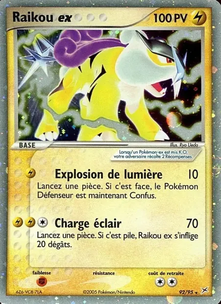 Raikou ex, carte Pokémon MA 92 — extension EX Team Magma vs Team Aqua