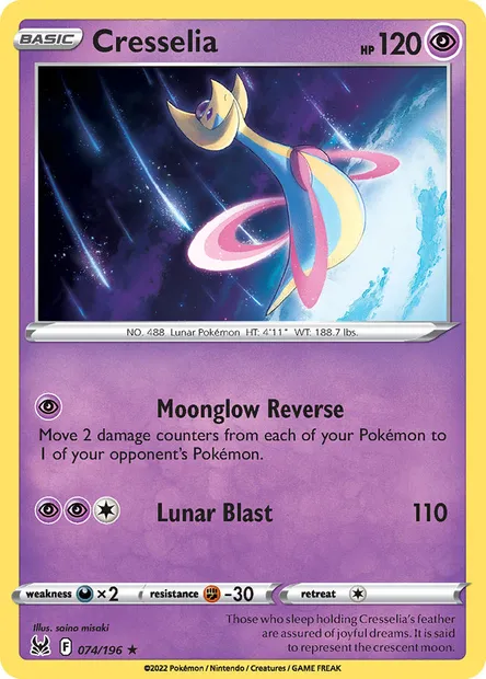 Cresselia, Pokémon card LOR 074 — Lost Origin set