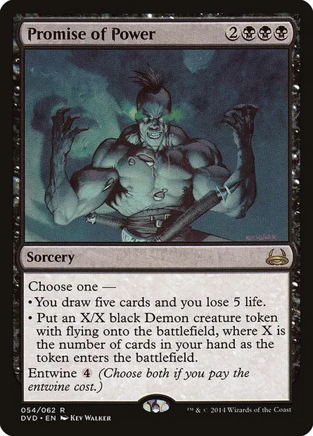 Promesse de pouvoir, carte Magic DVD 54 — extension Duel Decks Anthology: Divine vs. Demonic