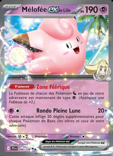 Mélofée-ex de Lilie, carte Pokémon JTG 056 — extension Aventures Ensemble