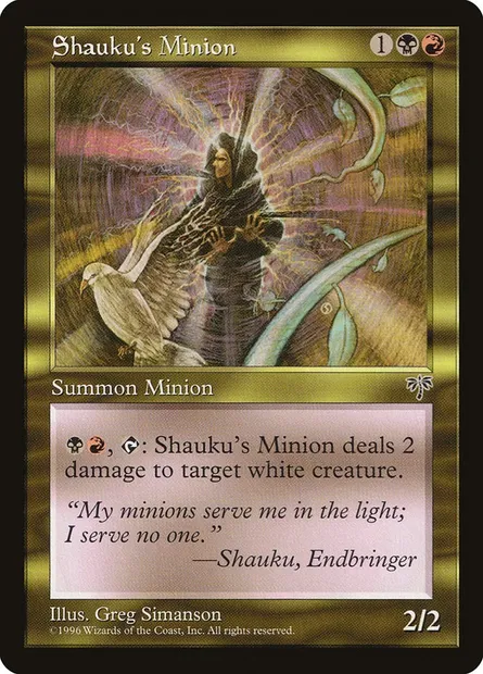 Shauku's Minion, Magic card MIR 283 — Mirage set