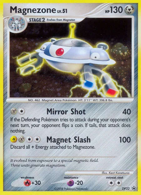 Magnézone, carte Pokémon DP 32 — extension Promo DP