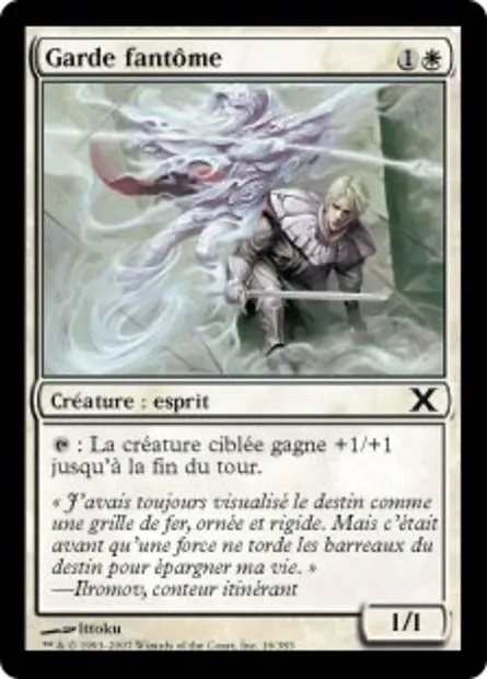 Garde fantôme, carte Magic 10E 16 — extension Dixième édition