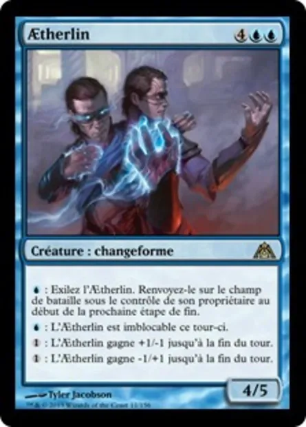 Aetherlin, carte Magic DGM 11 — extension Le labyrinthe du dragon