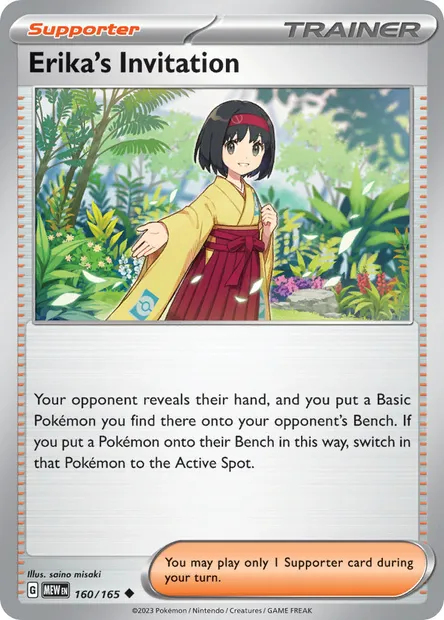 Erika's Invitation, Pokémon card MEW 160 — 151 set