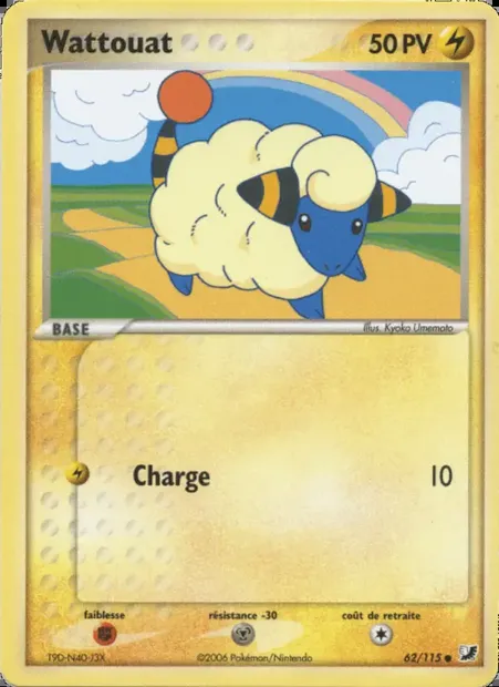 Wattouat, carte Pokémon UF 62 — extension EX Forces Cachées