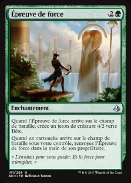 Épreuve de force, carte Magic AKH 191 — extension Amonkhet