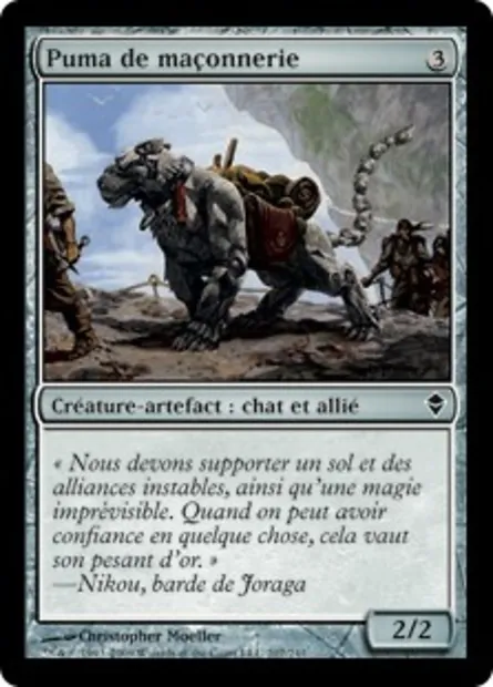 Puma de maçonnerie, carte Magic ZEN 207 — extension Zendikar