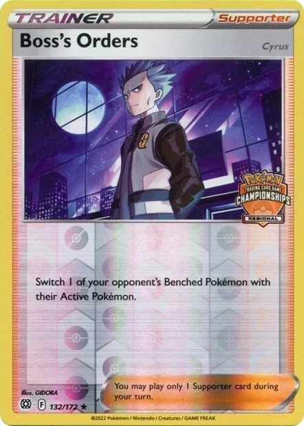 Boss's Orders - Cyrus, Pokémon card LGP 132 — League Promos set