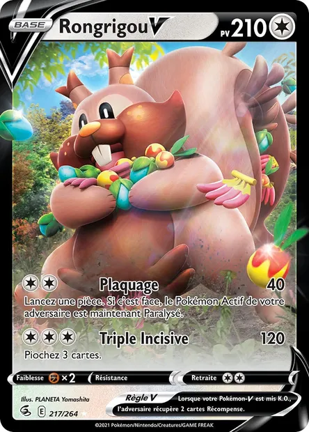 Rongrigou V, carte Pokémon FST 217 — extension Poing de Fusion