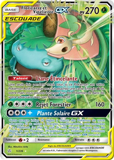 Florizarre et Vipélierre GX, carte Pokémon CEC 1 — extension Éclipse Cosmique
