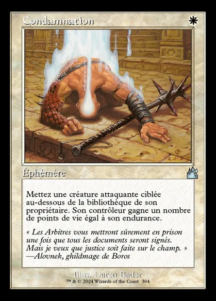 Condamnation, carte Magic RVR 304 — extension Ravnica Remastered
