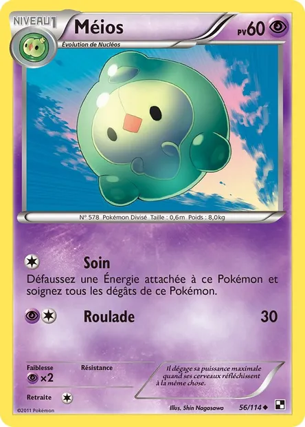 Méios, carte Pokémon BLW 56 — extension Noir & Blanc