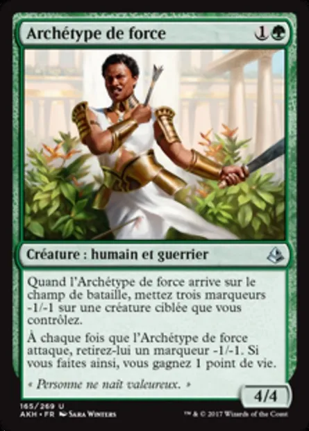 Archétype de force, carte Magic AKH 165 — extension Amonkhet