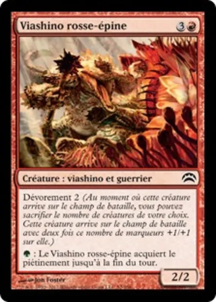 Viashino rosse-épine, carte Magic PC2 52 — extension Planechase 2012