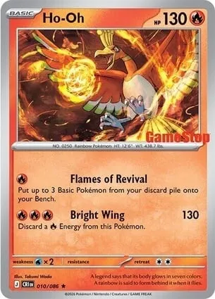 Ho-Oh, carte Pokémon RET 010g — extension Retail Exclusive Promos