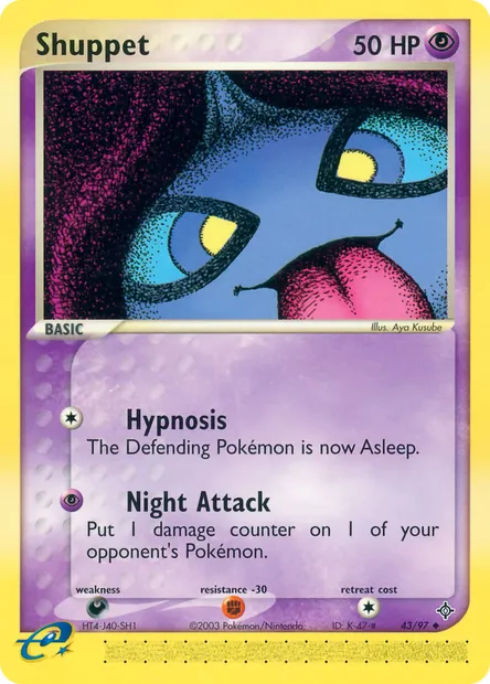 Shuppet, Pokémon card DR 43 — Dragon set