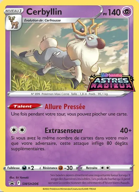 Cerbyllin, carte Pokémon SWSH 206 — extension Promo SWSH