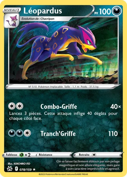Léopardus, carte Pokémon CRZ 078 — extension Zénith Suprême