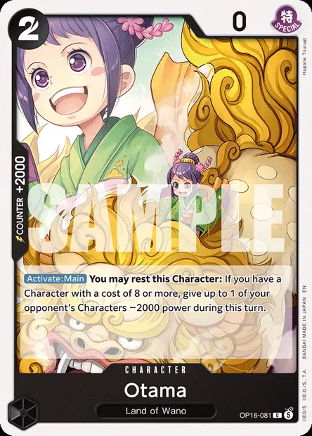Otama, One Piece card OP16-081 — THE TIME OF BATTLE set