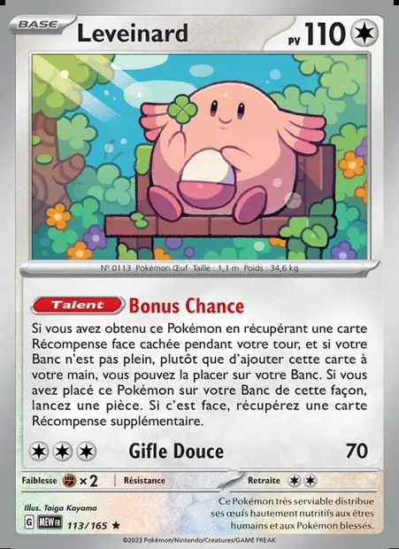 Leveinard, carte Pokémon MEW 113 — extension 151