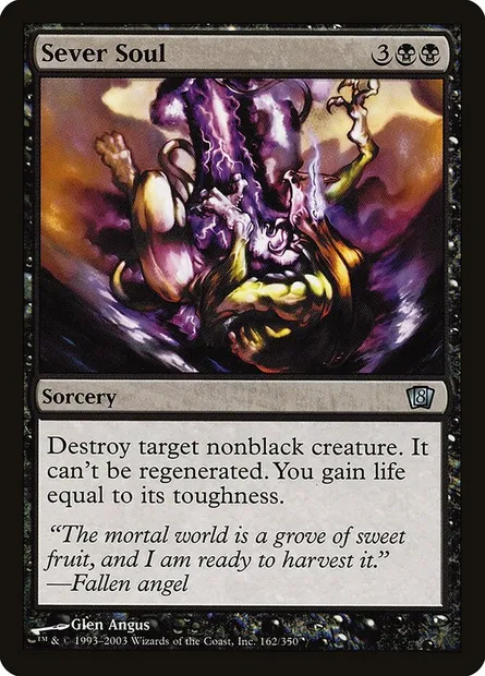 Disjonction de l'âme, carte Magic 8ED 162★ — extension Huitième Edition