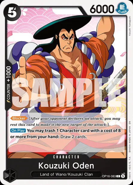 Kouzuki Oden, One Piece card OP16-083 — THE TIME OF BATTLE set
