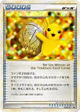 Victory Medal, carte Pokémon LP 033 — extension L-P Promo