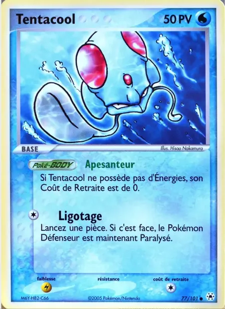 Tentacool, carte Pokémon HL 77 — extension EX Légendes Oubliées