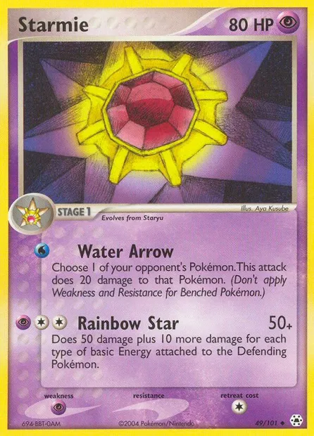 Starmie, Pokémon card HL 49 — Hidden Legends set