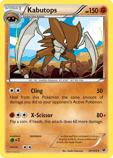 Kabutops, Pokémon card FCO 39 — Fates Collide set