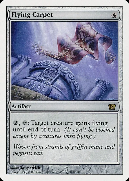 Flying Carpet, Magic card 8ED 301 — Eighth Edition set