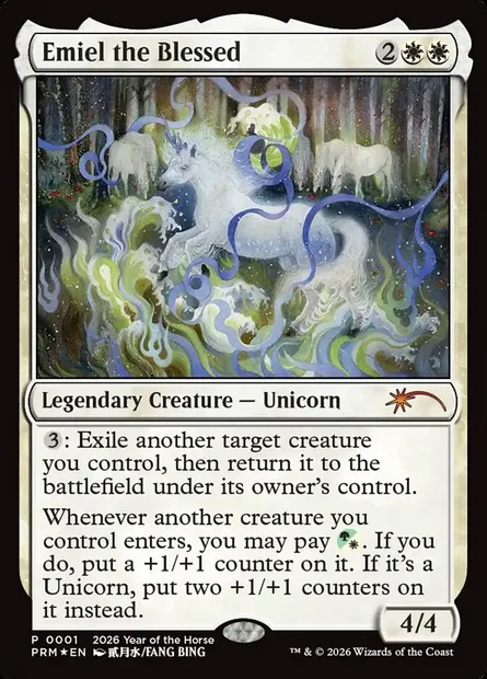 Emiel the Blessed, Magic card PL26 3 — Year of the Horse 2026 set