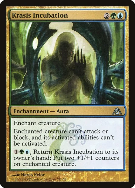 Krasis Incubation, Magic card DGM 79 — Dragon's Maze set