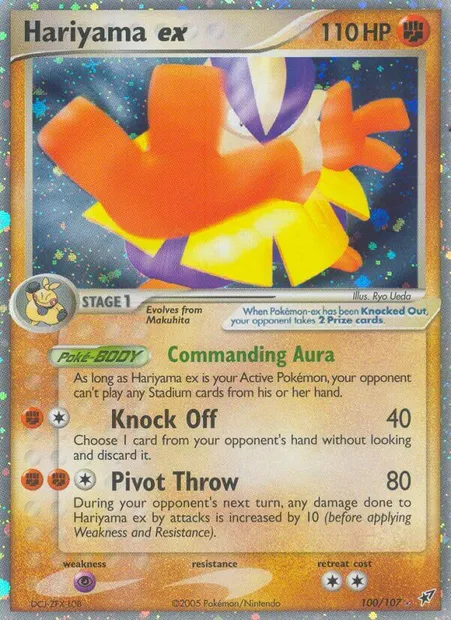 Hariyama ex, Pokémon card DX 100 — Deoxys set