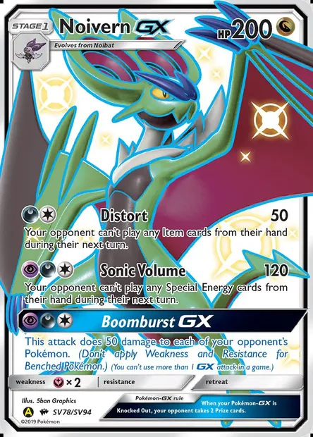 Noivern-GX, Pokémon card SMA SV78 — Hidden Fates Shiny Vault set