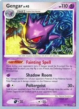 Gengar Lv.43, carte Pokémon WCD09 018 — extension World Championship Decks 2009