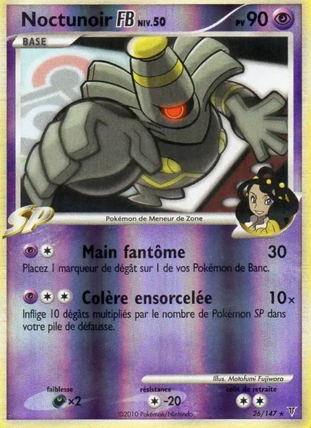 Noctunoir FB, carte Pokémon SV 26 — extension Vainqueurs Suprêmes