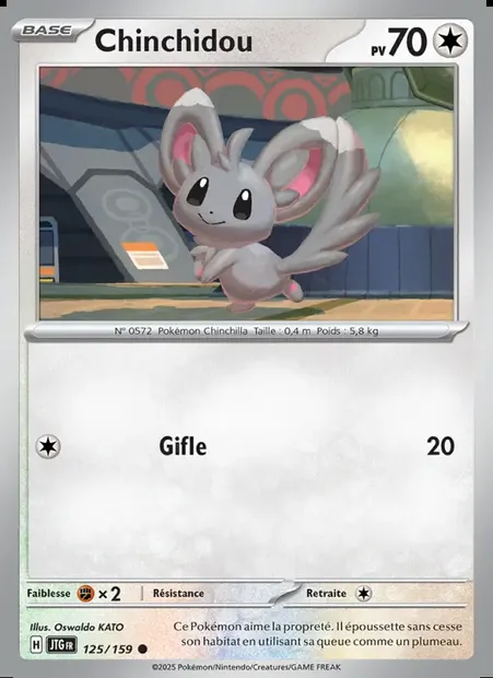 Chinchidou, carte Pokémon JTG 125 — extension Aventures Ensemble