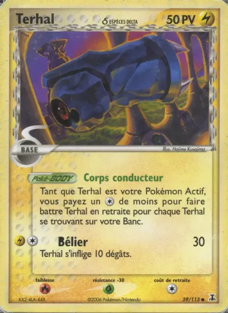 Terhal δ, carte Pokémon DS 59 — extension EX Espèces Delta