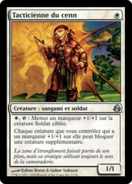 Tacticienne du cenn, carte Magic MOR 5 — extension Leveciel
