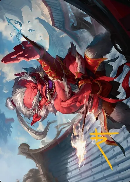 Devoted Duelist // Devoted Duelist, Magic card ATDM 15 — Tarkir: Dragonstorm Art Series set