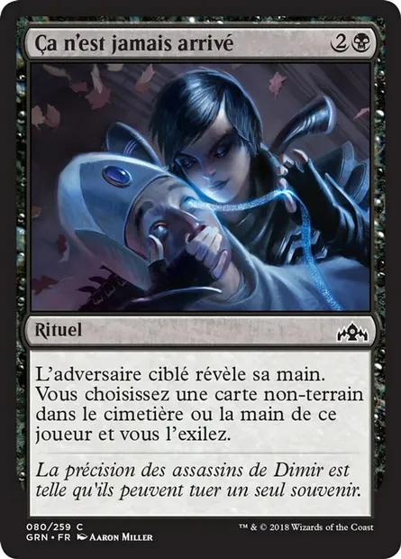 Ça n'est jamais arrivé, carte Magic GRN 80 — extension Les Guildes de Ravnica
