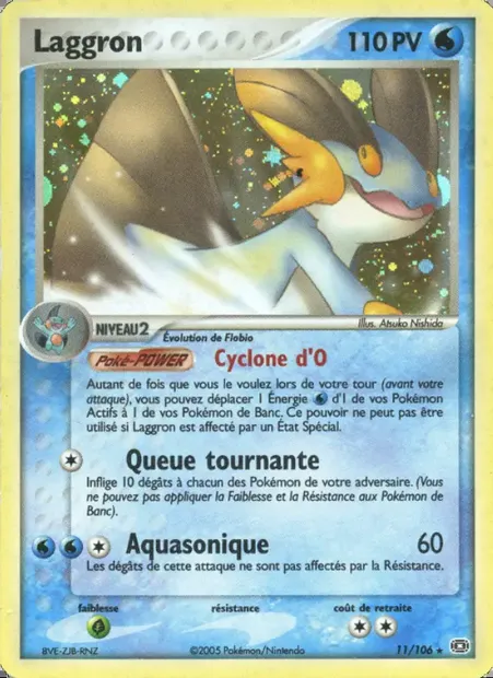 Laggron, carte Pokémon EM 11 — extension EX Émeraude