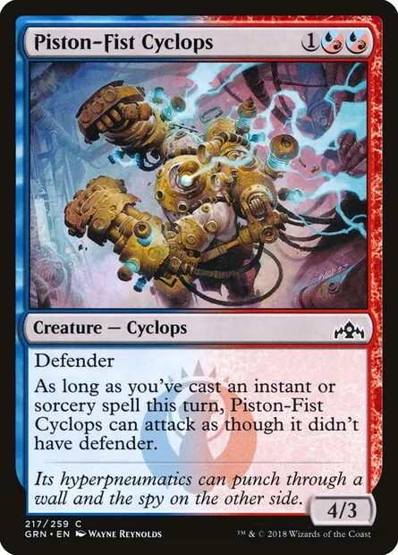 Piston-Fist Cyclops, Magic card GRN 217 — Guilds of Ravnica set