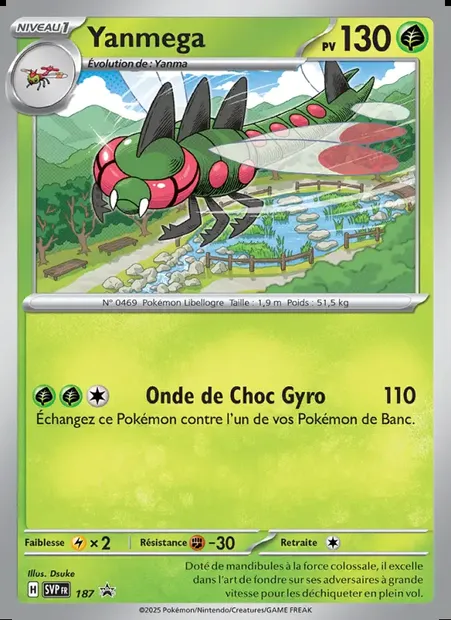 Yanmega, carte Pokémon PR-SV 187 — extension SVP Black Star Promos
