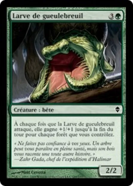 Larve de gueulebreuil, carte Magic ZEN 189 — extension Zendikar