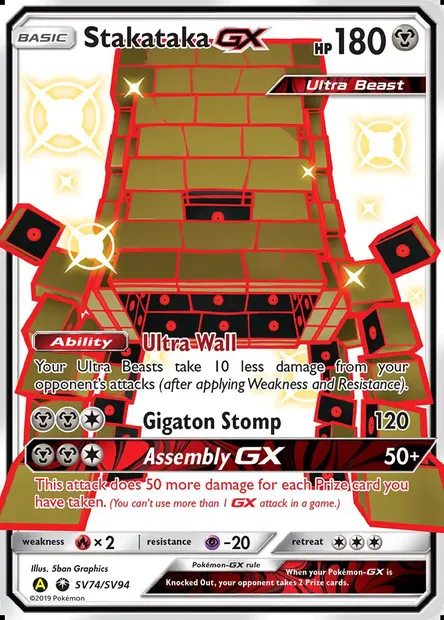 Stakataka-GX, Pokémon card SMA SV74 — Hidden Fates Shiny Vault set