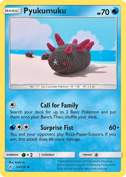 Pyukumuku, Pokémon card UNB 53 — Unbroken Bonds set